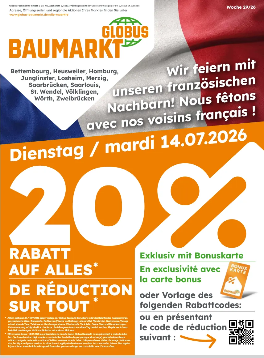 Globus Sales von 12. Juli bis 14. Juli 2026 - Prospekt seite 1