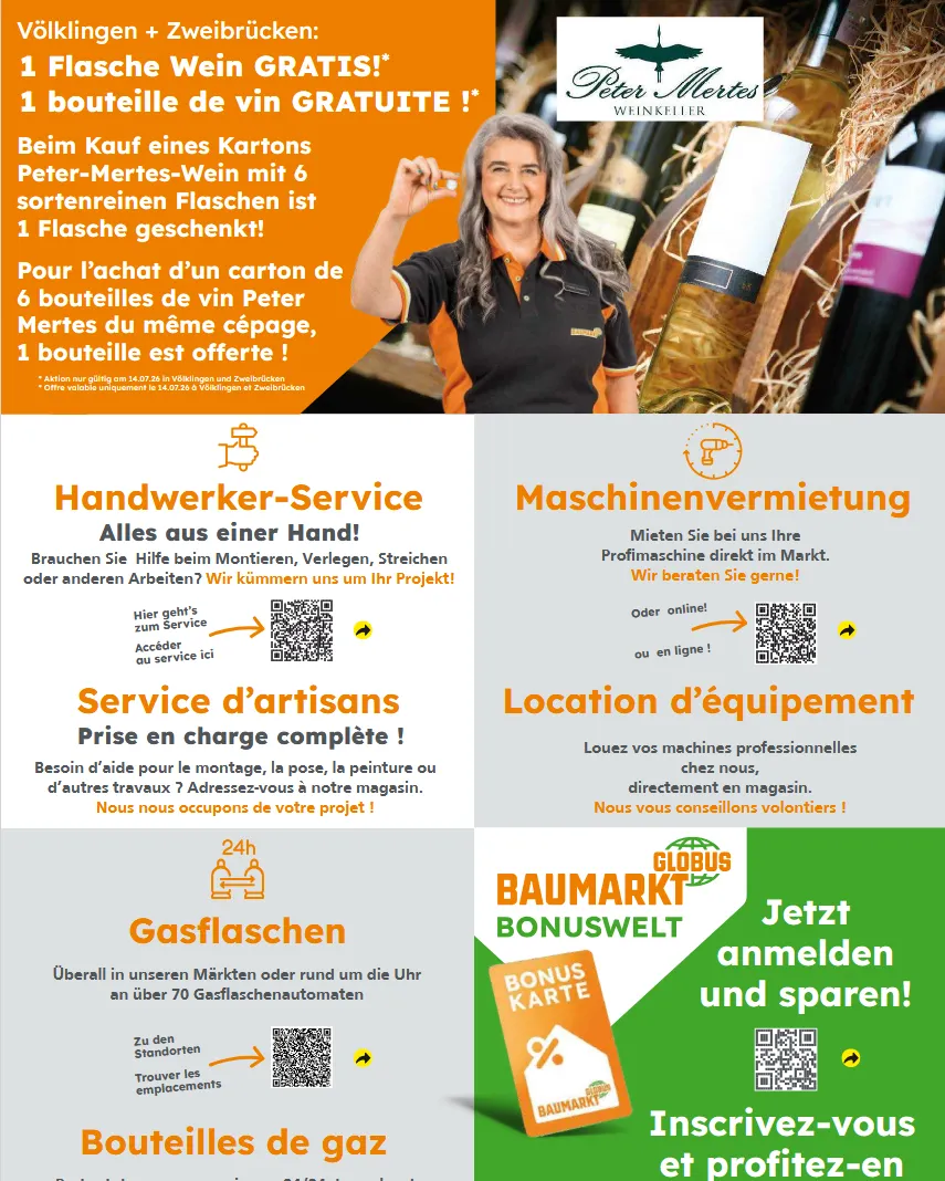 Globus Sales von 12. Juli bis 14. Juli 2026 - Prospekt seite 2