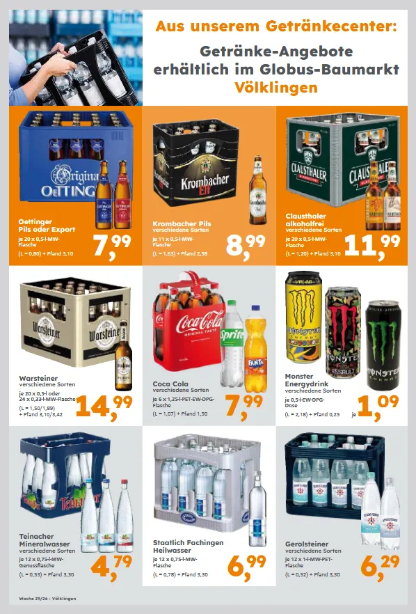 Globus Sales von 12. Juli bis 14. Juli 2026 - Prospekt seite 3