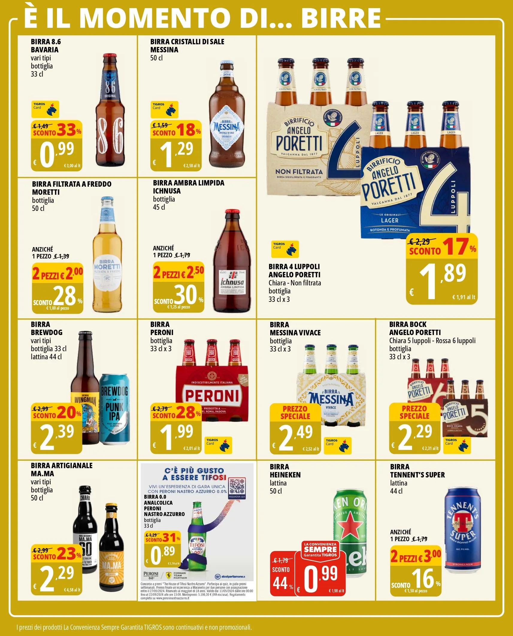 OFFERTA SPECIALE DI TIGROS da 24 luglio a 6 agosto di 2024 - Pagina del volantino 19