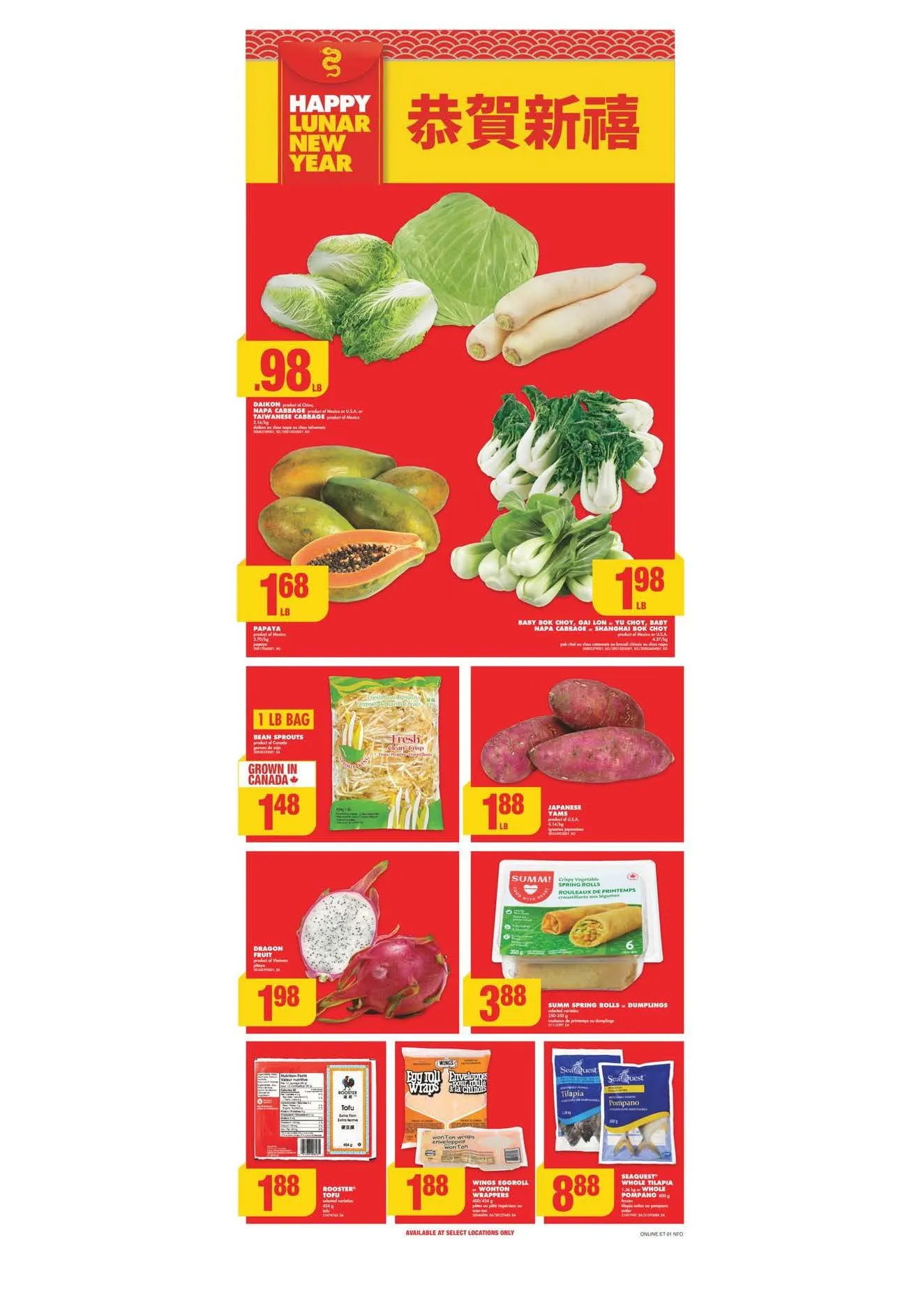 No Frills Weekly Ad from January 8 to January 15 2025 - flyer page 13