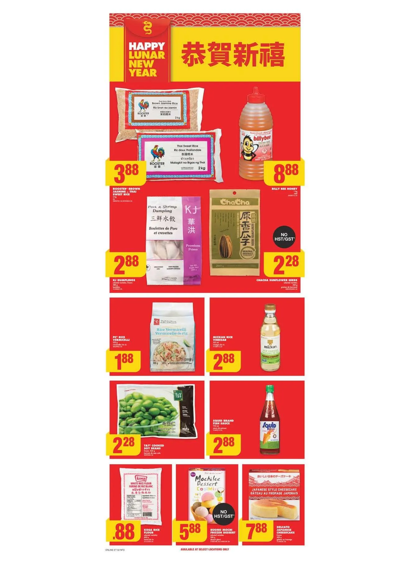 No Frills Weekly Ad from January 8 to January 15 2025 - flyer page 14
