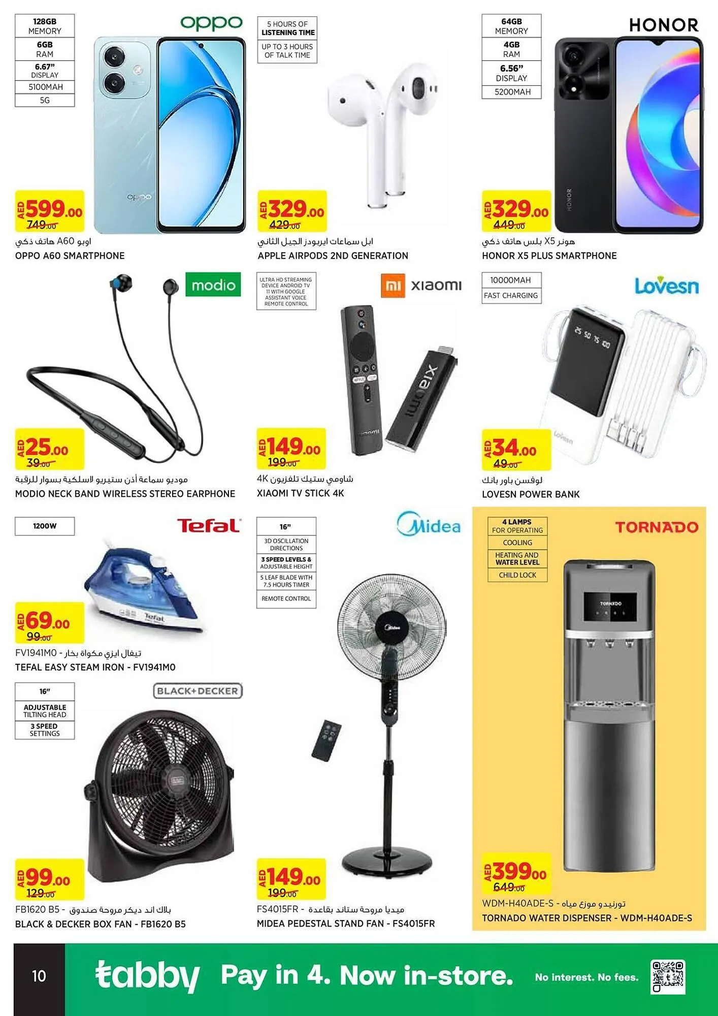 Géant catalogue from 26 September to 6 October 2024 - Offers page 10