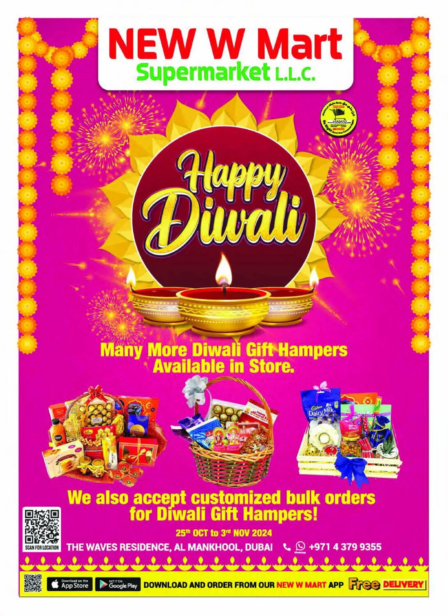 New W Mart catalogue - 1
