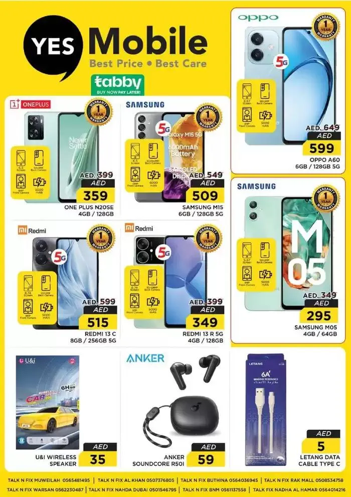 Weekend Grabs - Nadd Al Hamar from 28 November to 1 December 2024 - Offers page 31