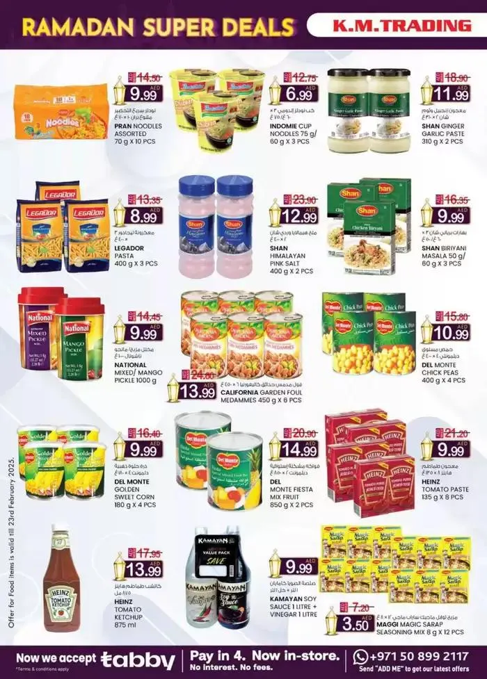 Ramadan Super Deals - Mussafah Branches from 13 February to 2 March 2025 - Offers page 6