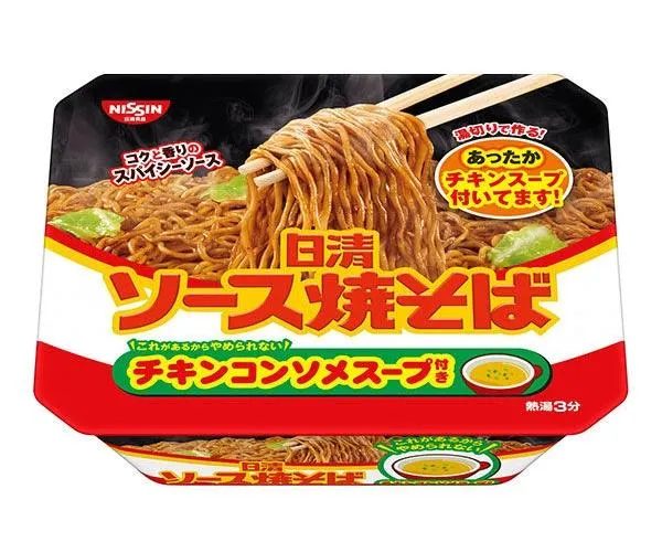 Instant Cup Noodle – Sauce Yakisoba Cup – 104g