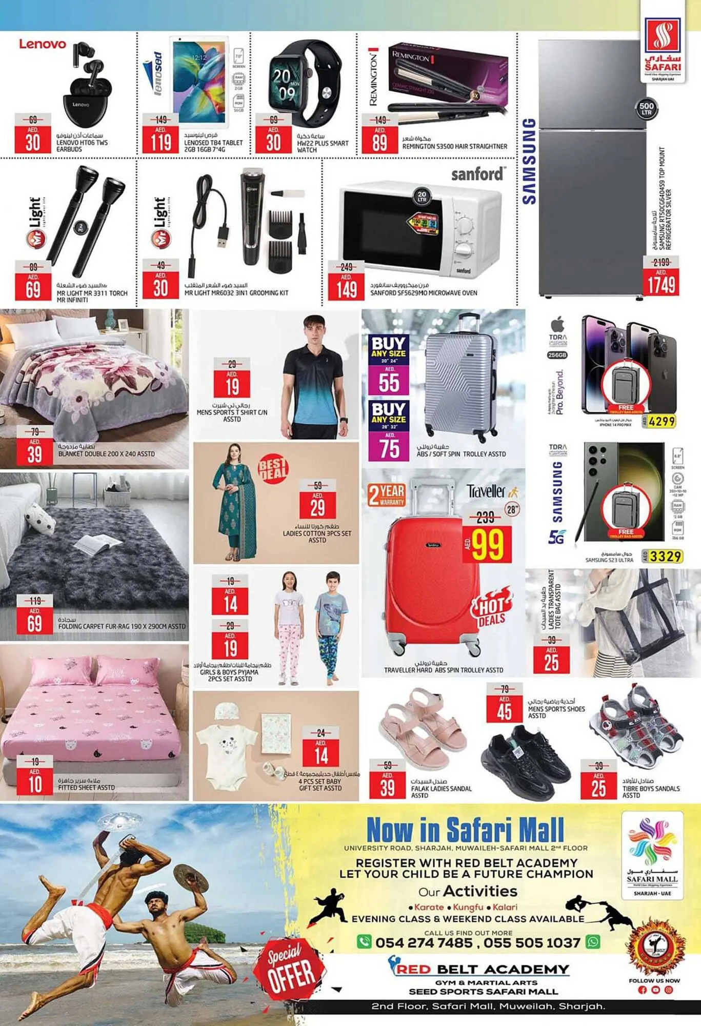 Safari Hypermarket catalogue from 25 September to 27 September 2023 - Offers page 4