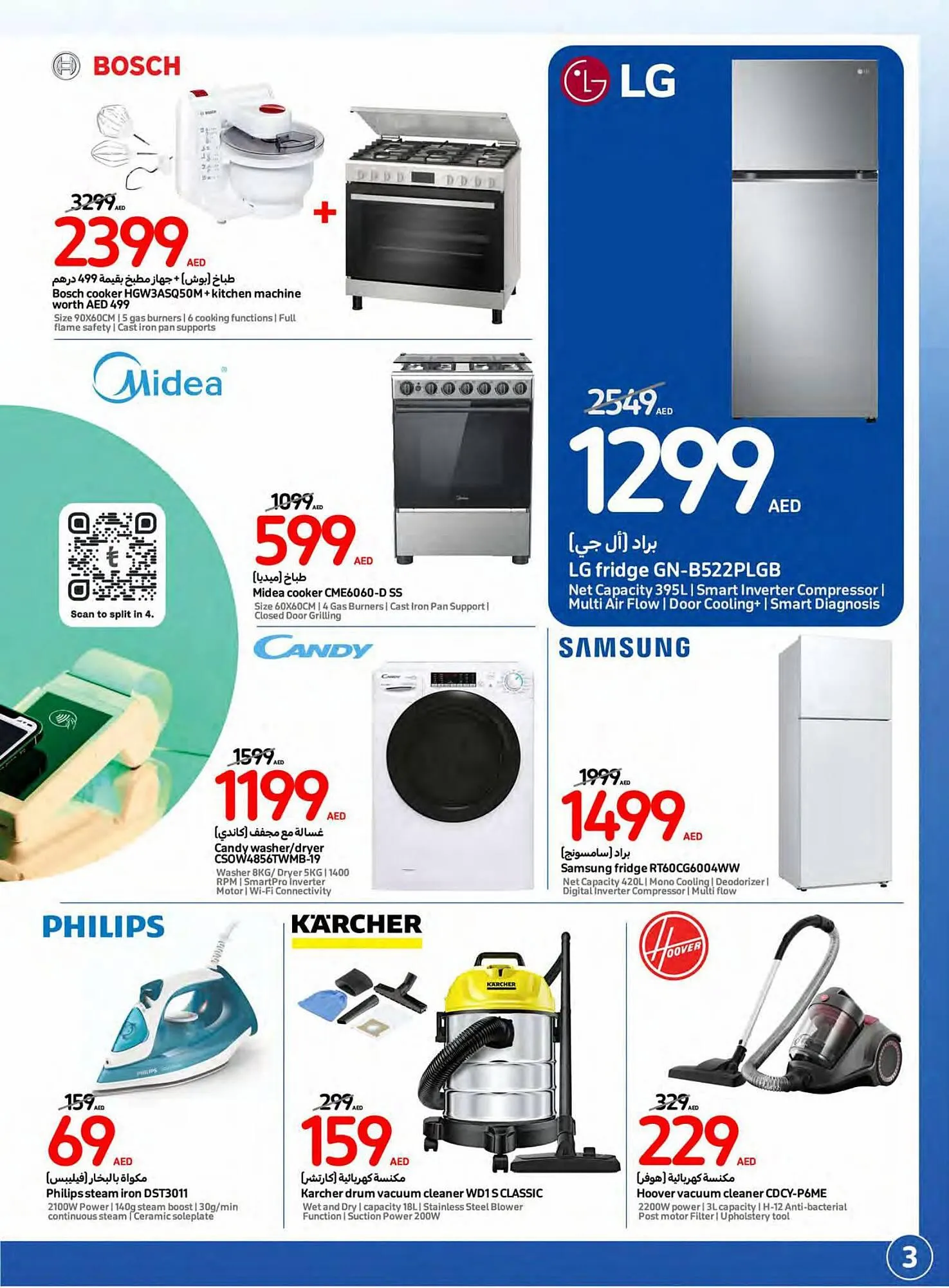 Carrefour catalogue from 27 September to 3 October 2023 - Offers page 3