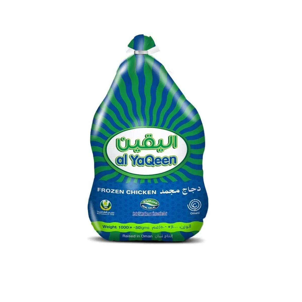 Al Yaqeen Frozen Whole Chicken 1200 g