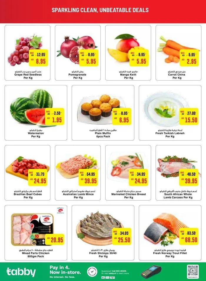 Great discounts on selected products from 20 September to 4 October 2024 - Offers page 12