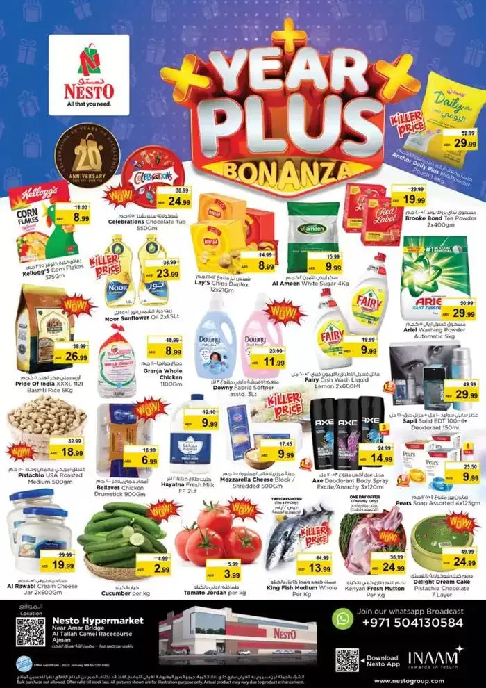 NESTO YEAR PLUS BONANZA from 9 January to 13 January 2025 - Offers page 1