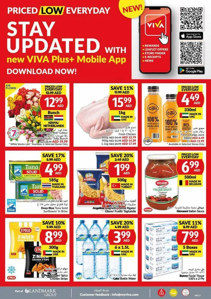 Priced Low Everyday! from 24 April to 30 April 2024 - Offers page 24
