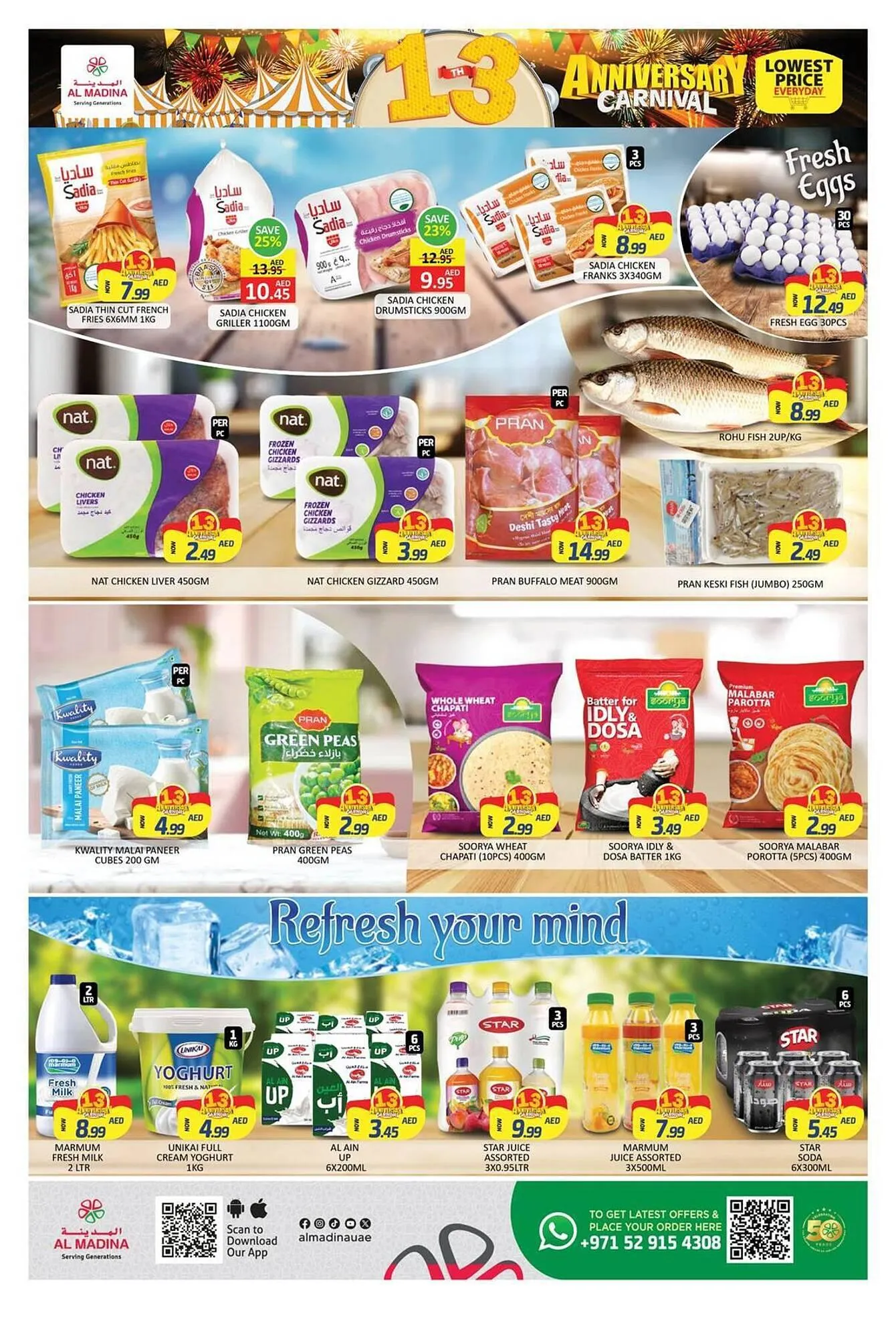 Al Madina Hypermarket catalogue from 21 February to 23 February 2025 - Offers page 4