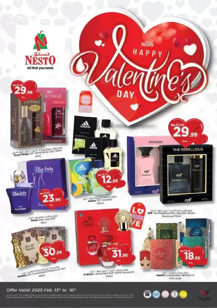 Attractive special offers for everyone from 12 February to 17 February 2025 - Offers page 26