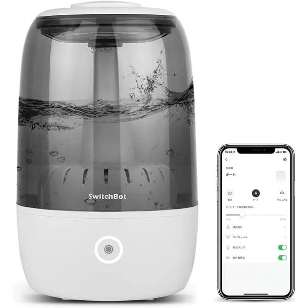 SwitchBot Smart Humidifier W0801800