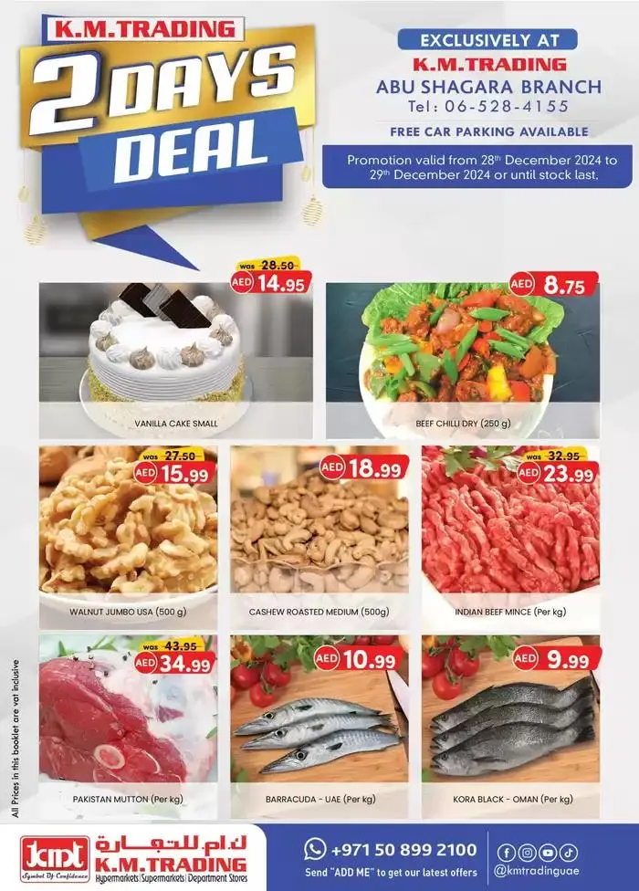 KMTrading promotion from 29 December to 12 January 2025 - Offers page 1