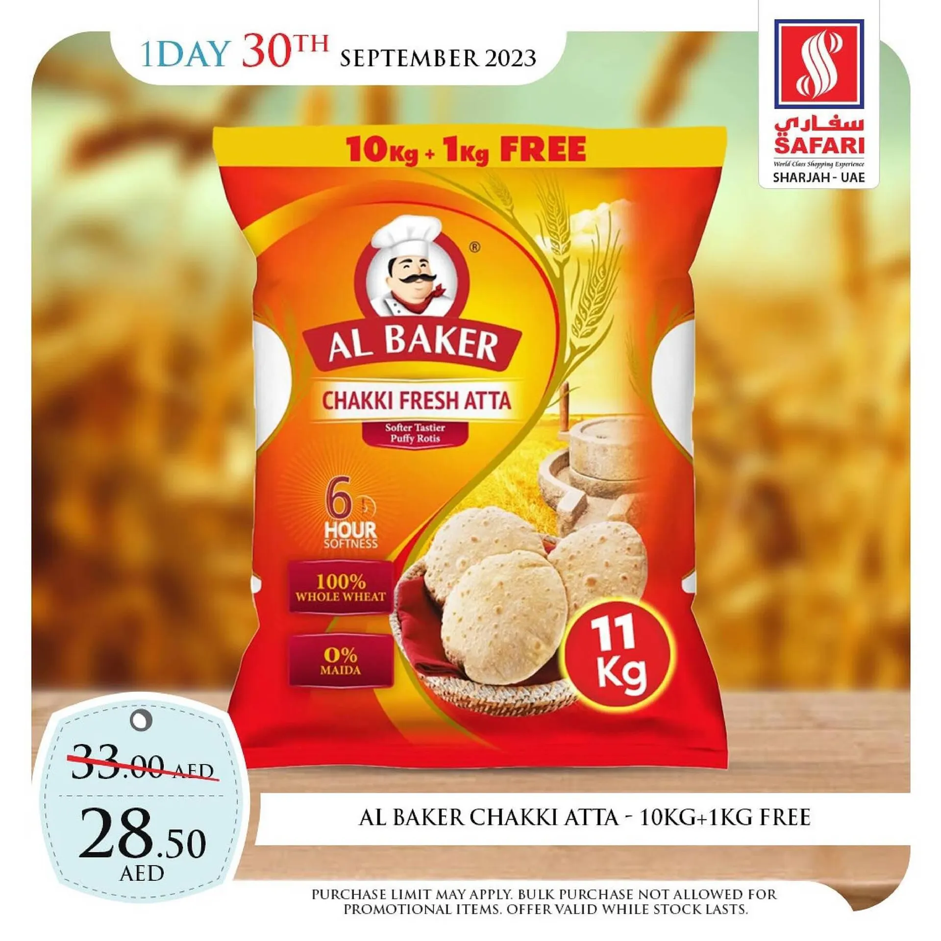 Safari Hypermarket catalogue from 30 September to 30 September 2023 - Offers page 12