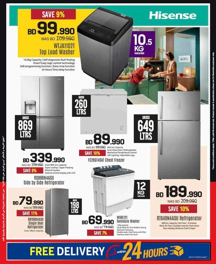 Our best deals for you from 19 September to 3 October 2024 - Offers page 56