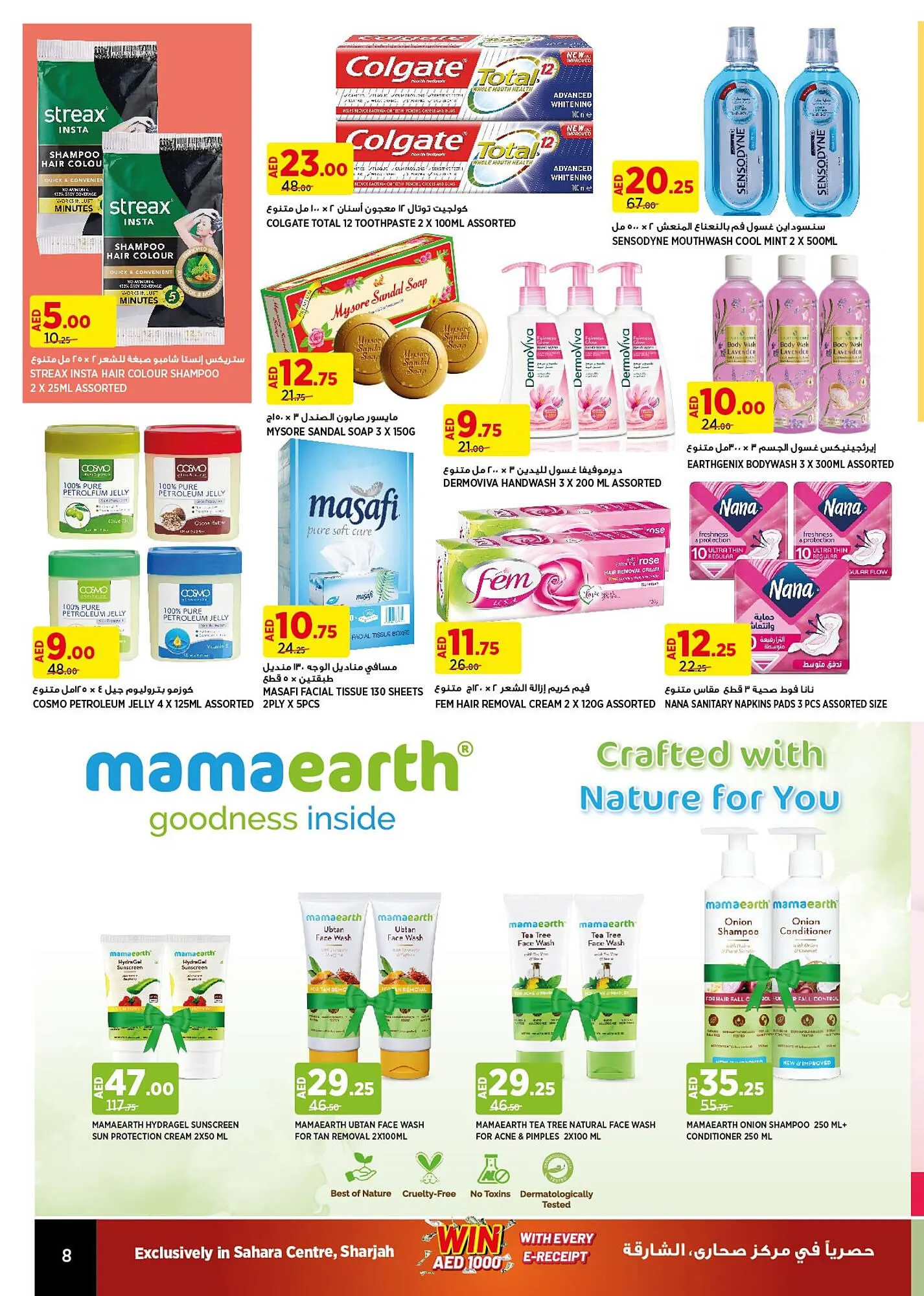 Géant catalogue from 7 February to 13 February 2024 - Offers page 8