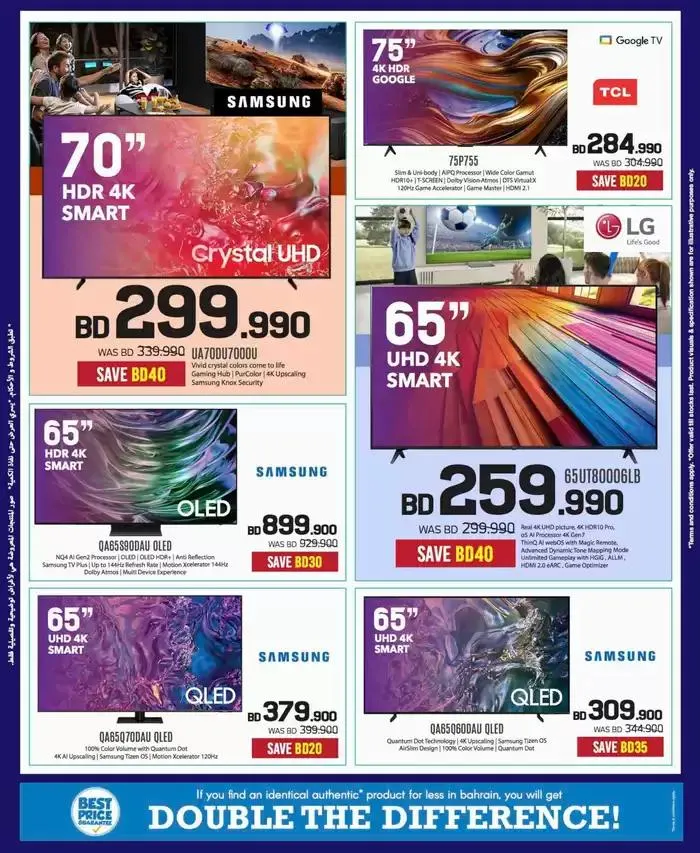 Top offers for thrifty shoppers from 24 January to 7 February 2025 - Offers page 45