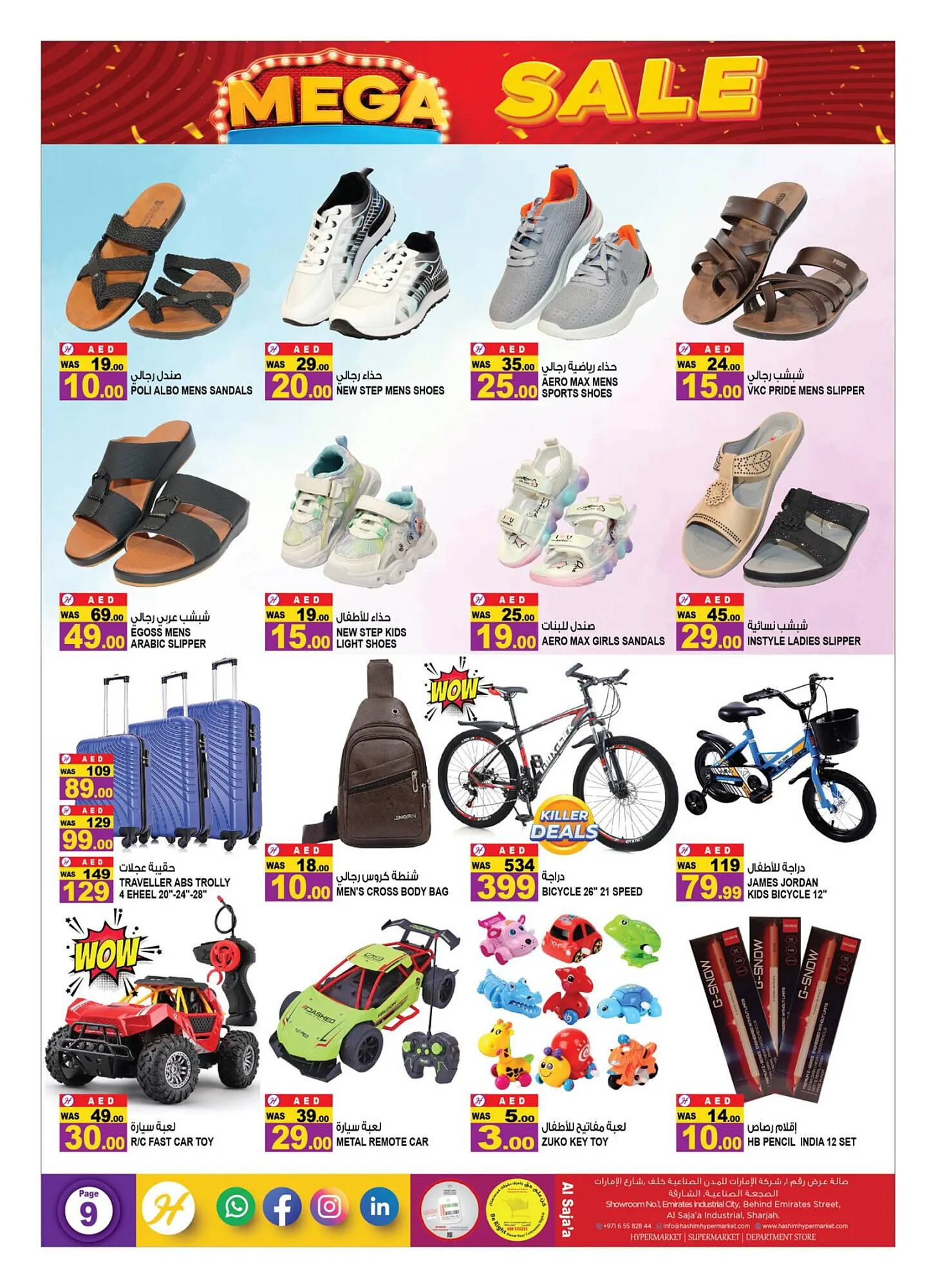 Hashim Hypermarket catalogue from 21 September to 24 September 2023 - Offers page 9