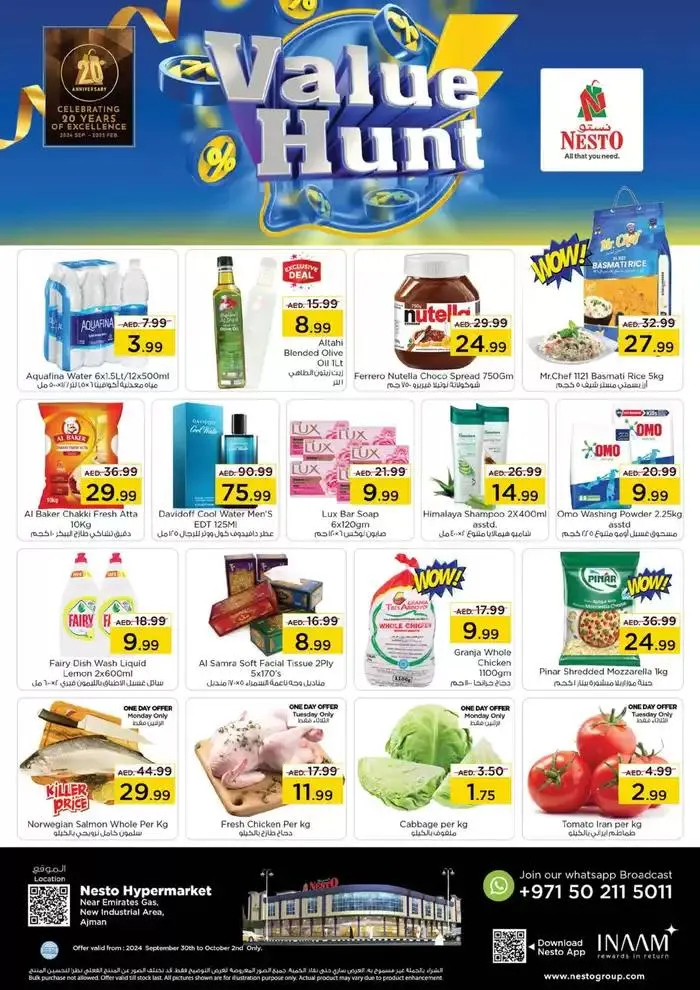 Top offers for all bargain hunters from 30 September to 7 October 2024 - Offers page 1