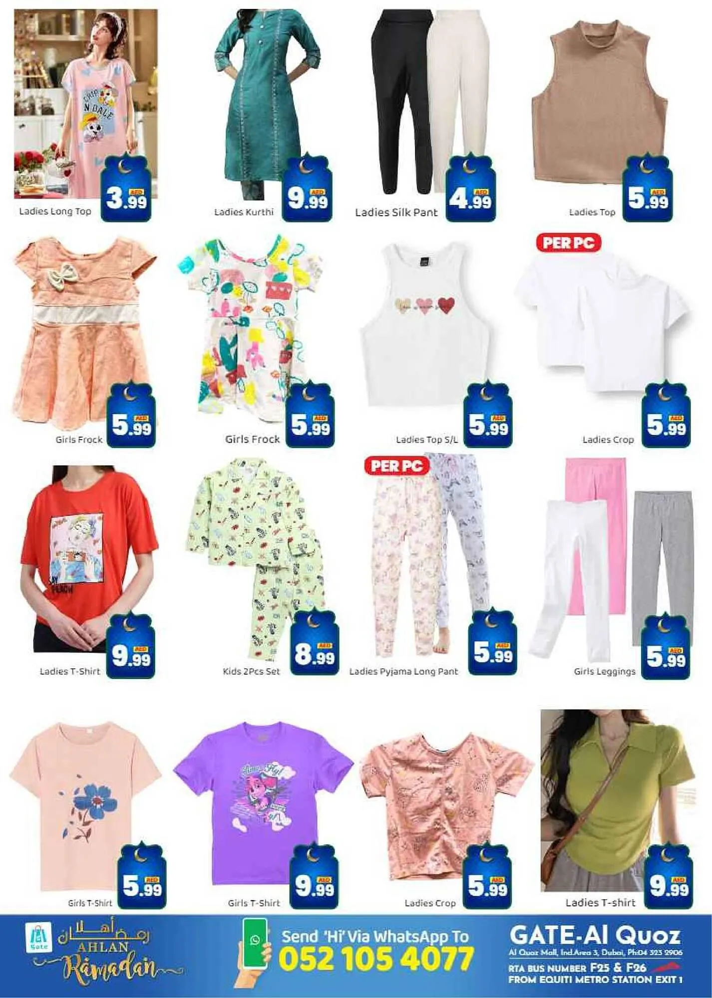 GATE catalogue from 10 March to 24 March 2024 - Offers page 6