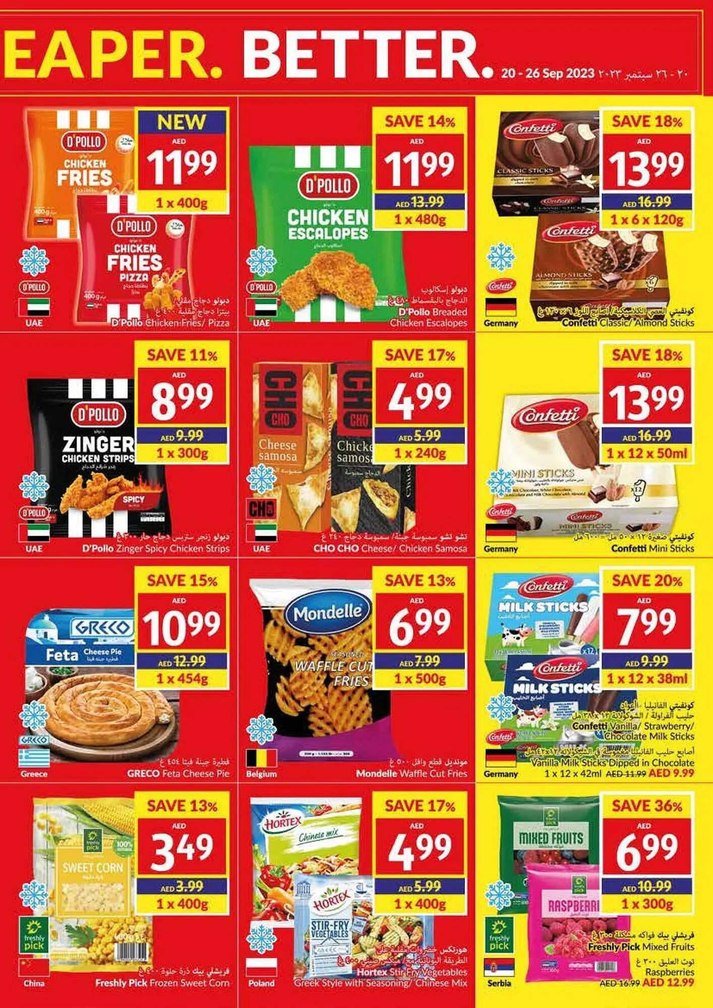 Viva catalogue from 20 September to 26 September 2023 - Offers page 15