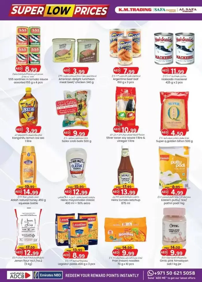 Super Low Prices - Abu Dhabi from 22 November to 6 December 2024 - Offers page 10