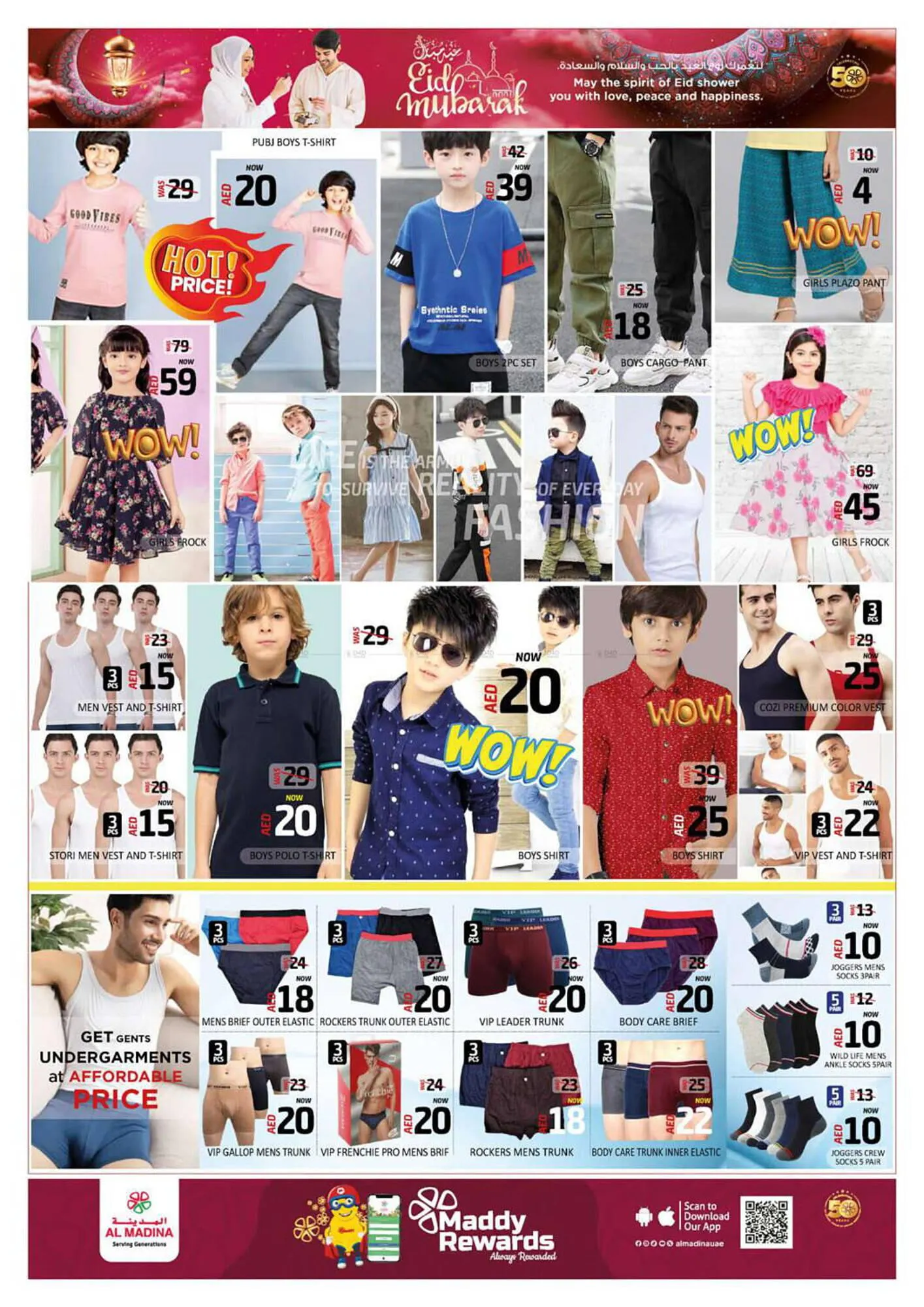 Al Madina Hypermarket catalogue from 5 April to 11 April 2024 - Offers page 17