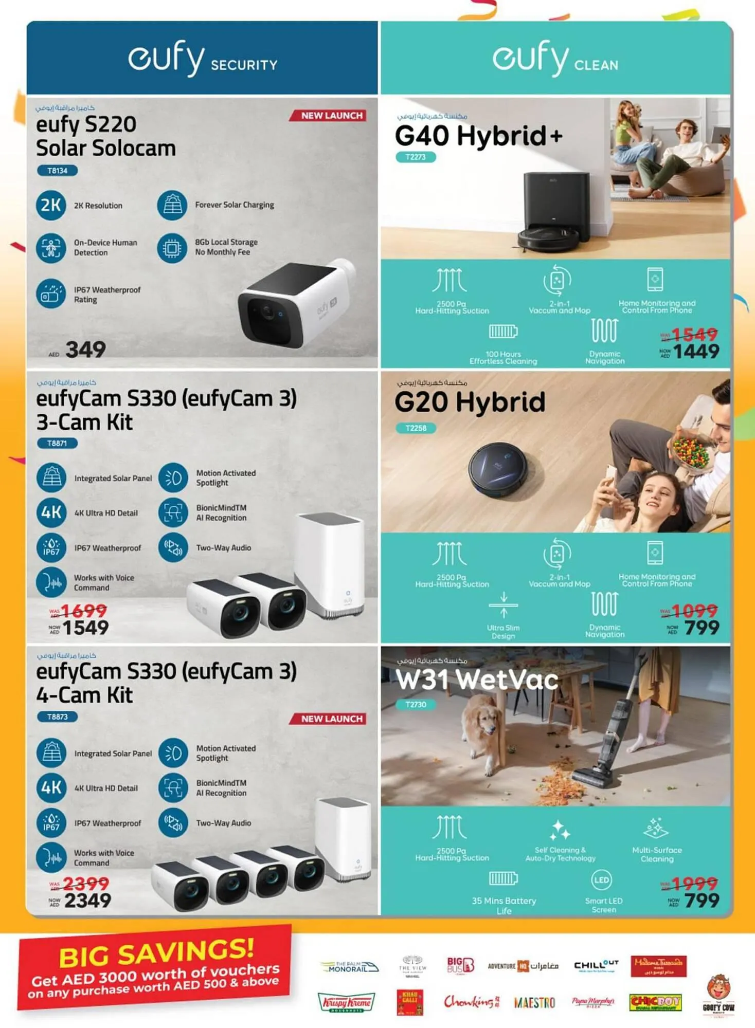 Sharaf DG catalogue from 8 January to 29 February 2024 - Offers page 41