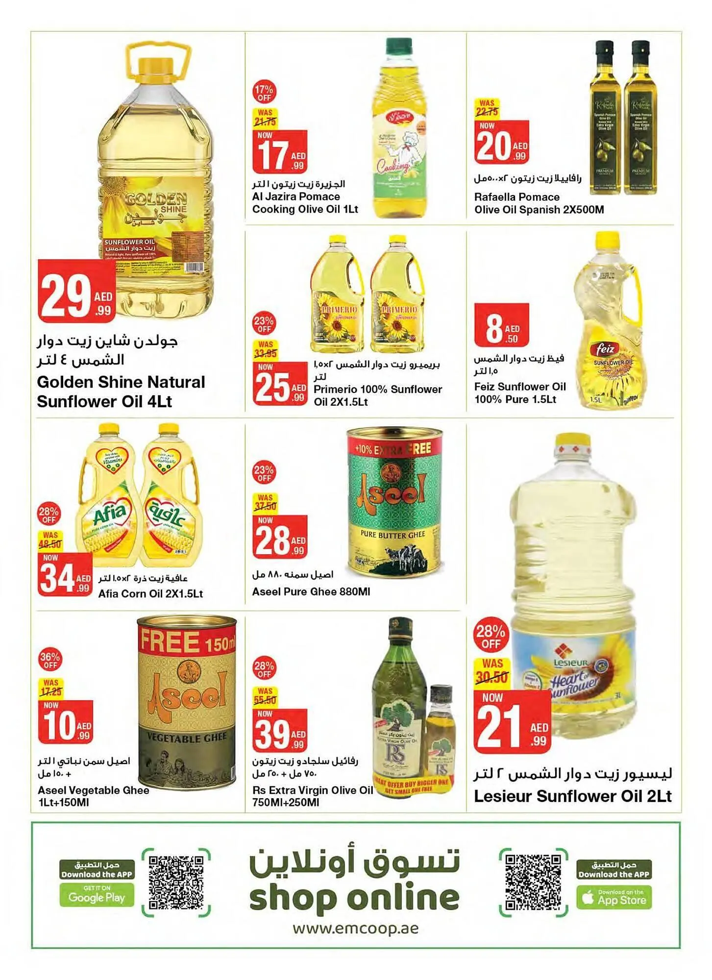Emirates Co-op catalogue from 27 September to 10 October 2024 - Offers page 38
