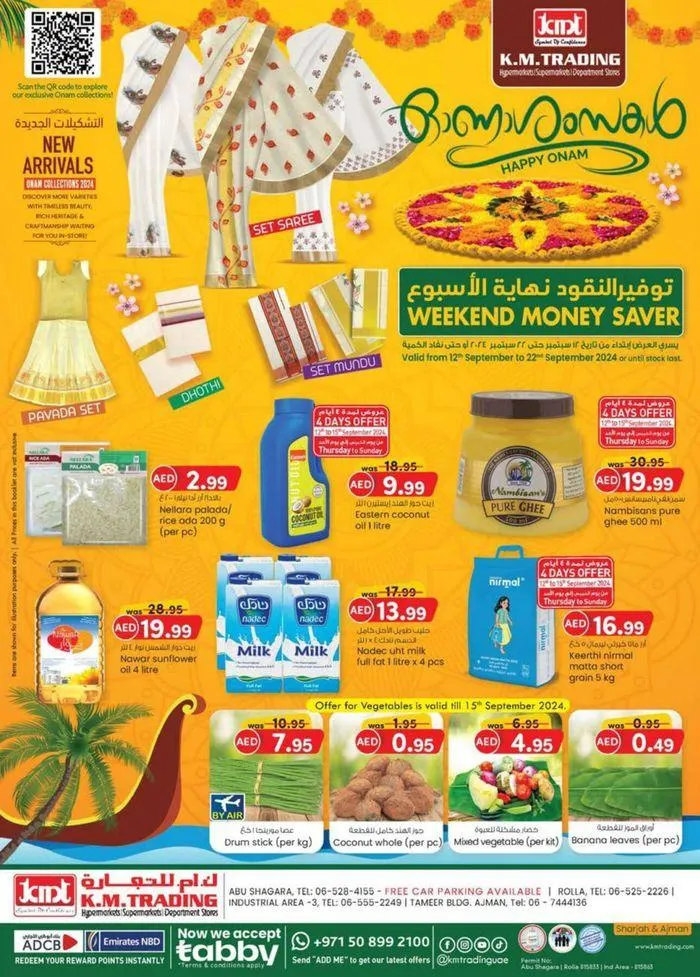 Exclusive deals and bargains from 20 September to 4 October 2024 - Offers page 1