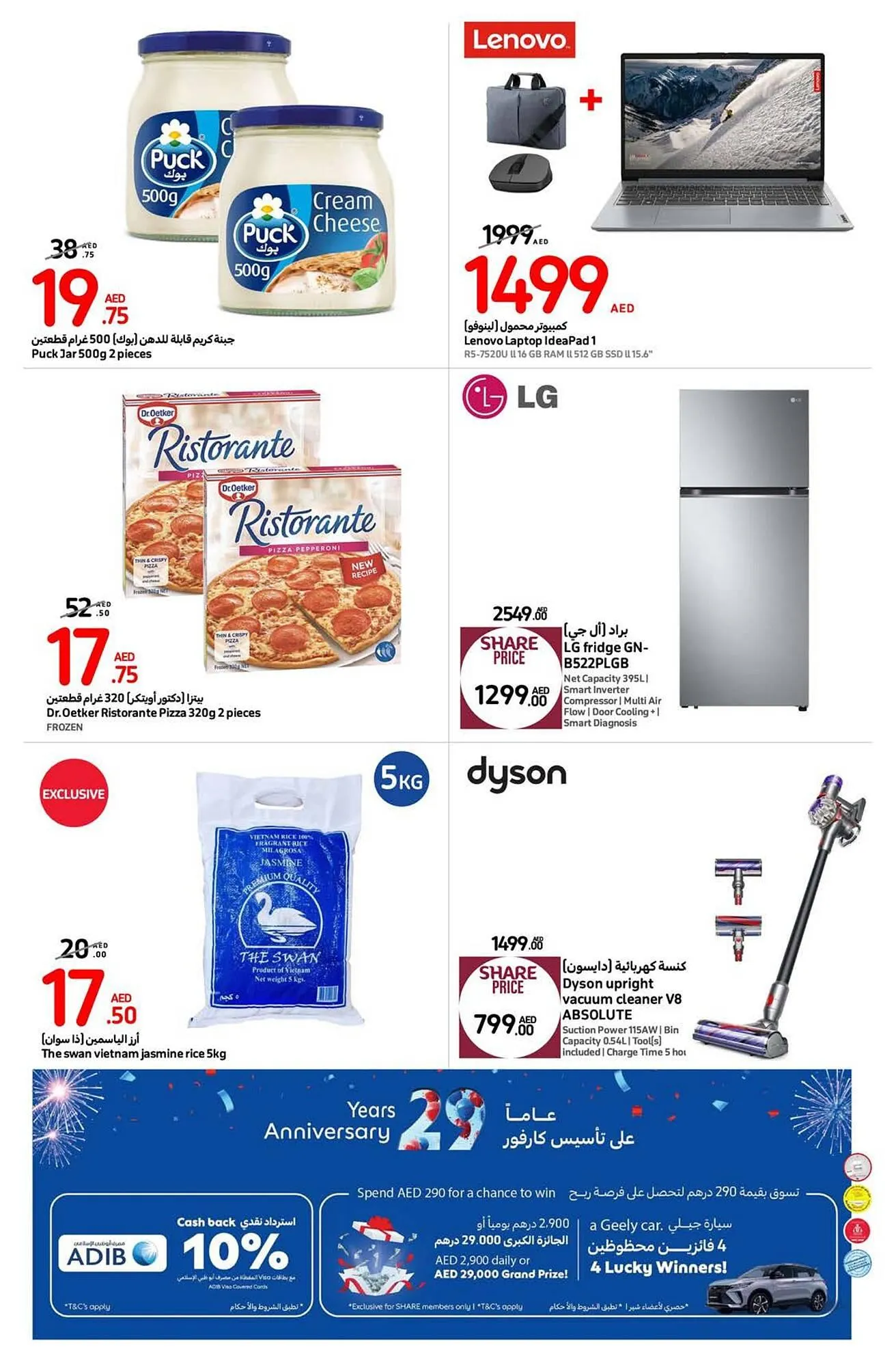 Carrefour catalogue from 26 September to 6 October 2024 - Offers page 24