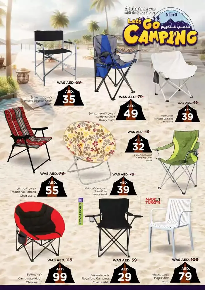 Nesto Let’s go Camping satwa from 26 October to 14 November 2024 - Offers page 6