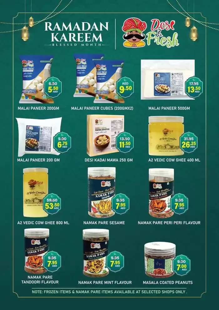 Current special promotions from 26 February to 12 March 2025 - Offers page 3