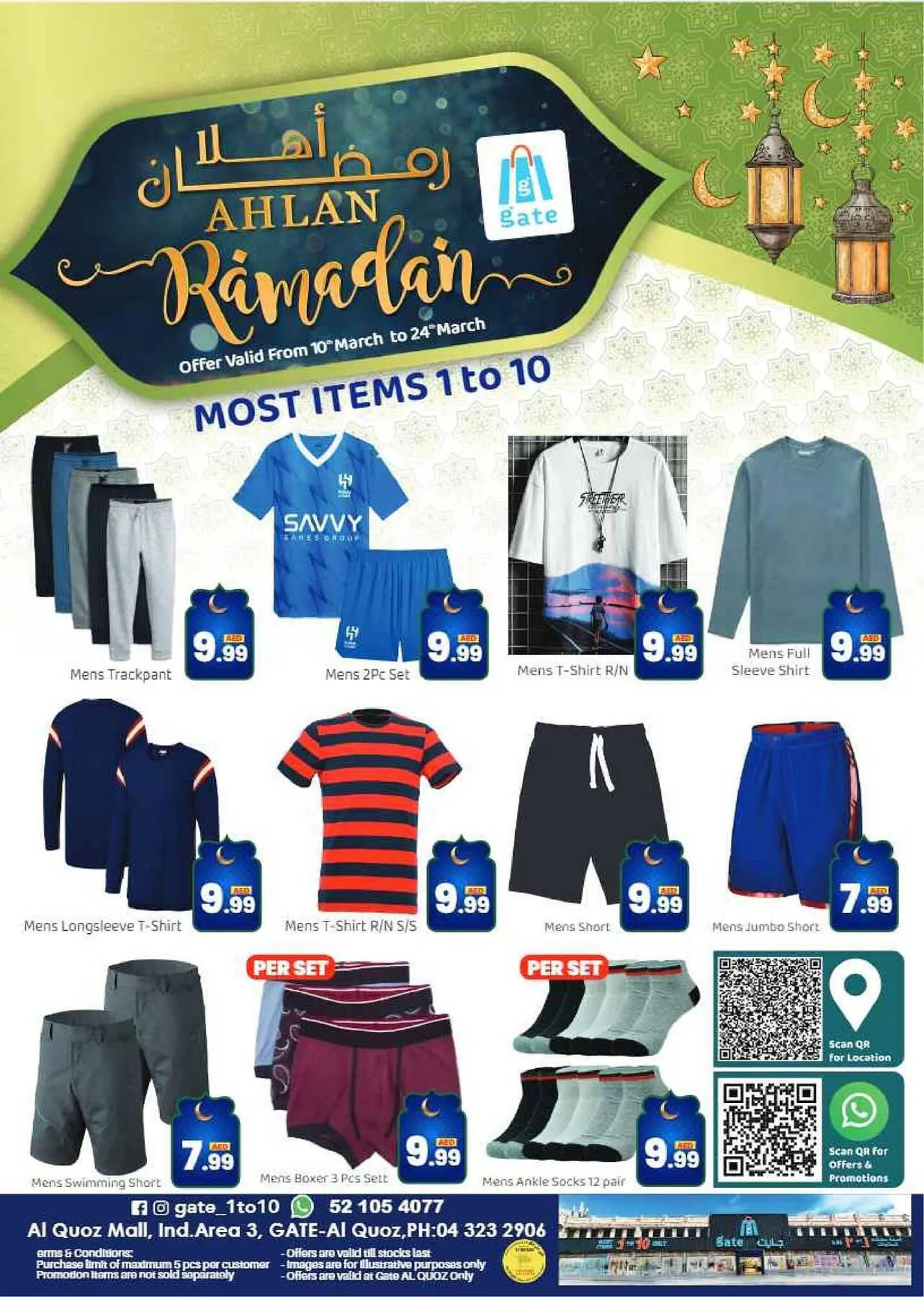 GATE catalogue from 10 March to 24 March 2024 - Offers page 8