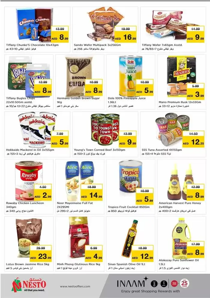 Top offers for all bargain hunters from 28 October to 1 November 2024 - Offers page 3