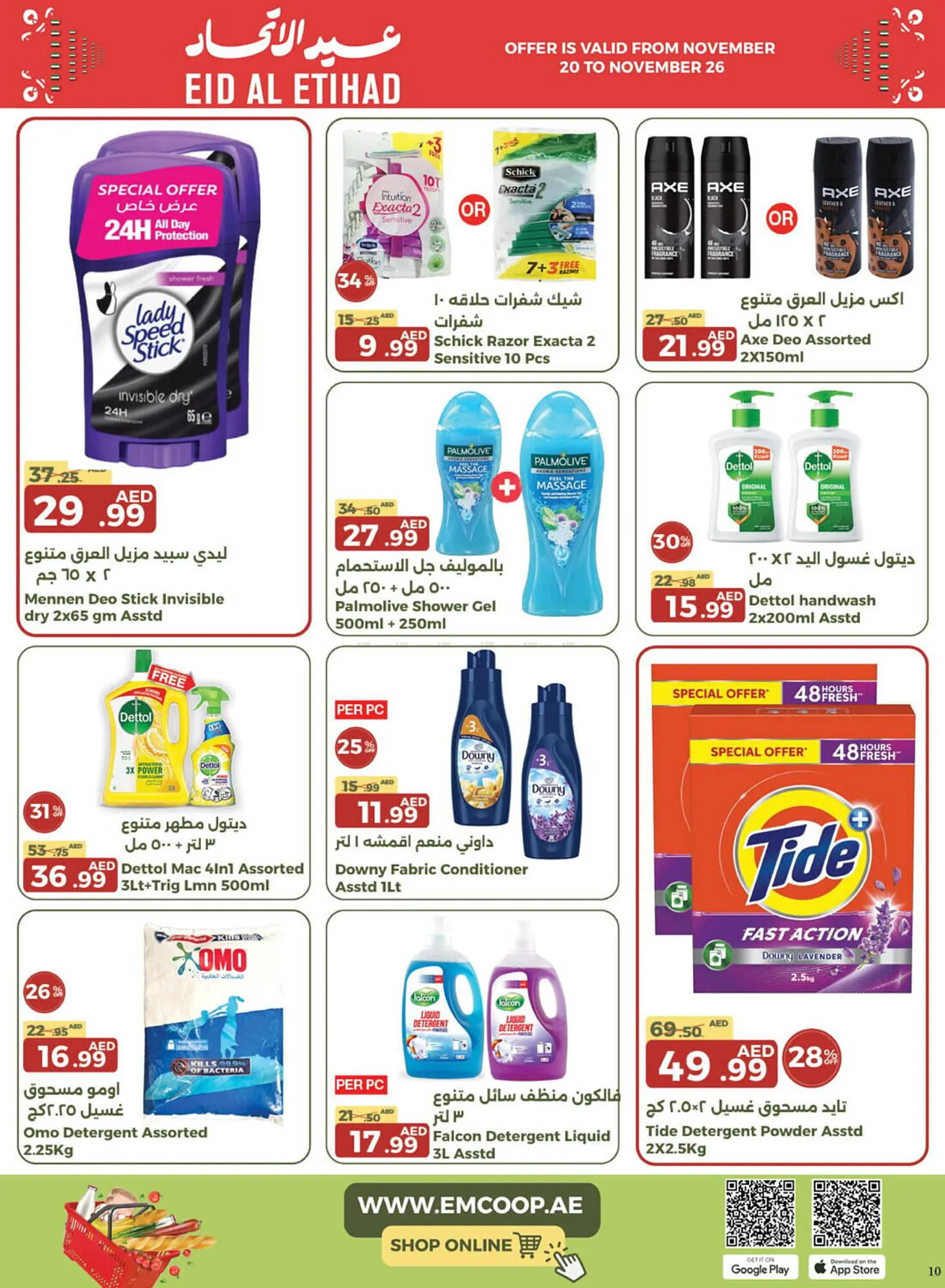 Emirates Co-op catalogue from 20 November to 26 November 2024 - Offers page 10