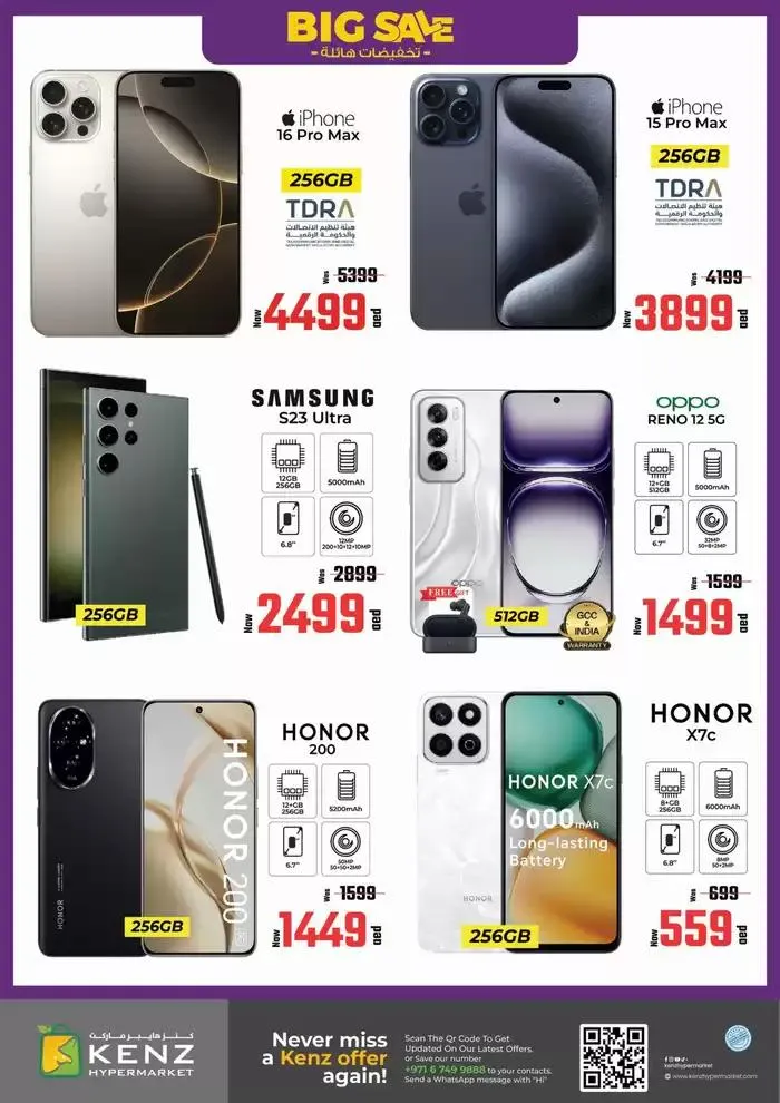 Current bargains and offers from 23 January to 6 February 2025 - Offers page 4