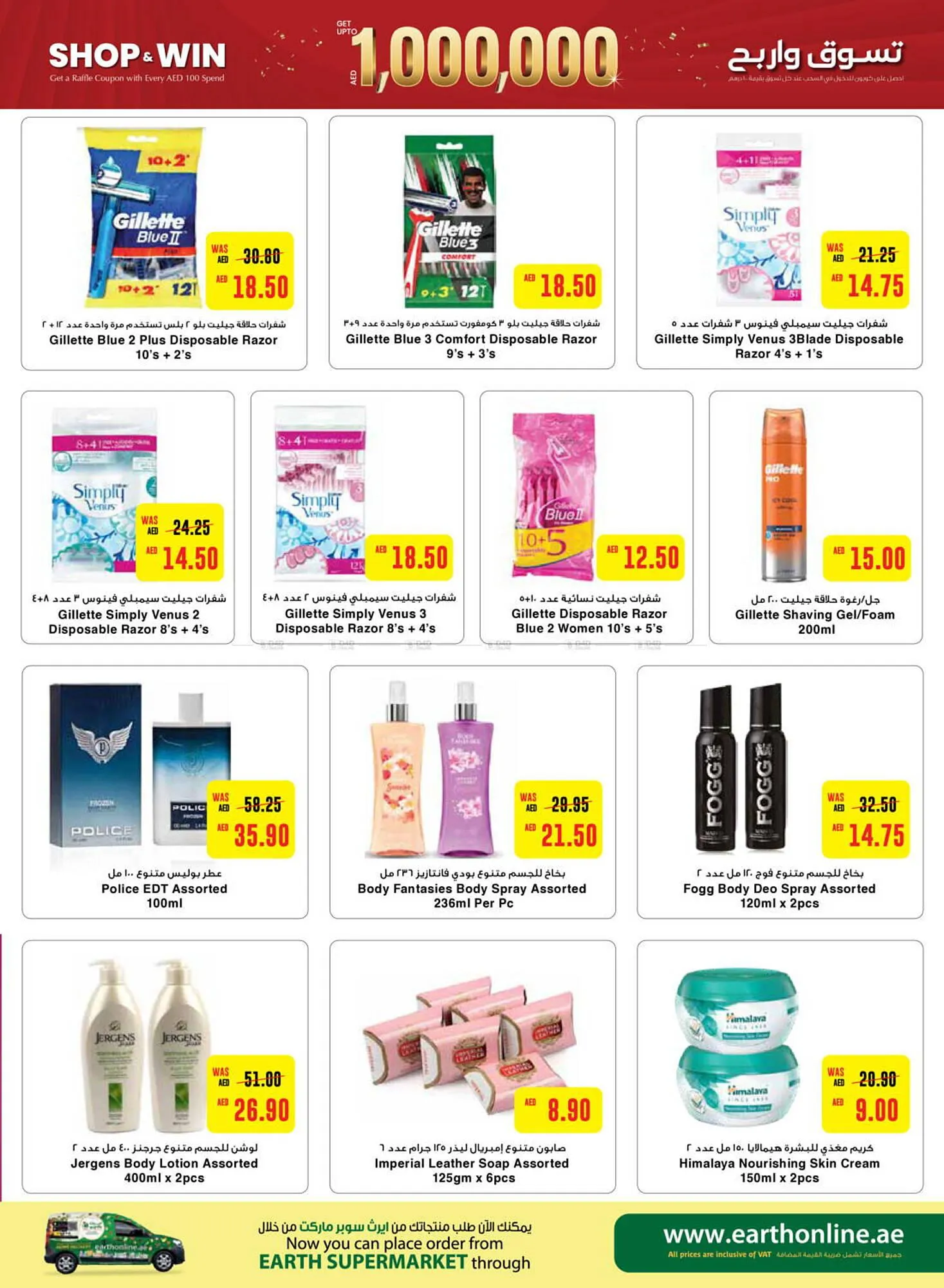 Earth Supermarket catalogue from 24 October to 3 November 2024 - Offers page 7