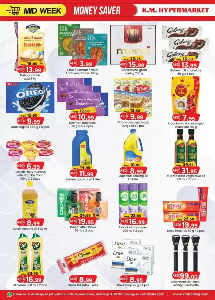 Midweek Money Saver - Al Ain from 29 October to 12 November 2024 - Offers page 2