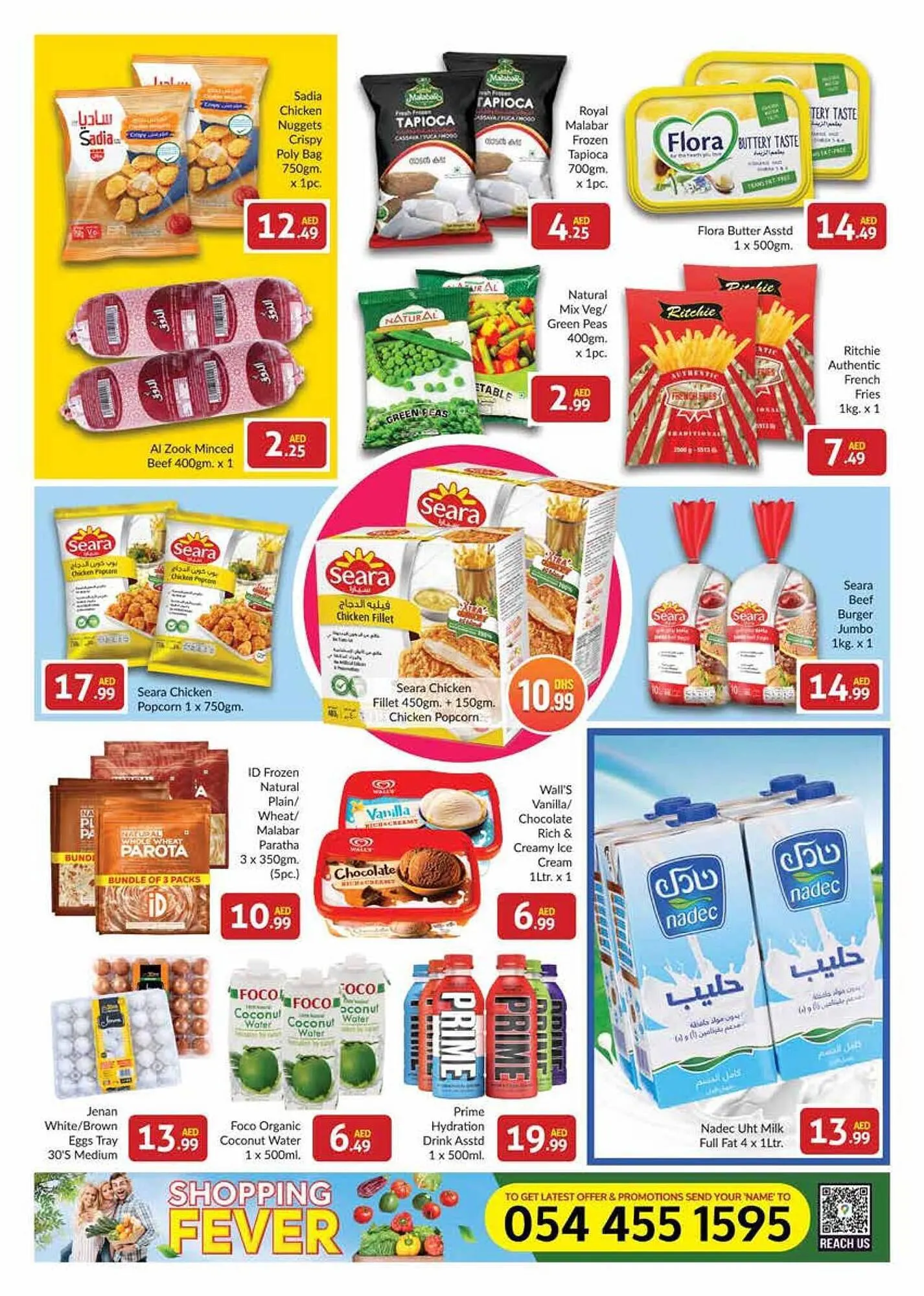 Bluemart catalogue from 8 September to 10 September 2023 - Offers page 5