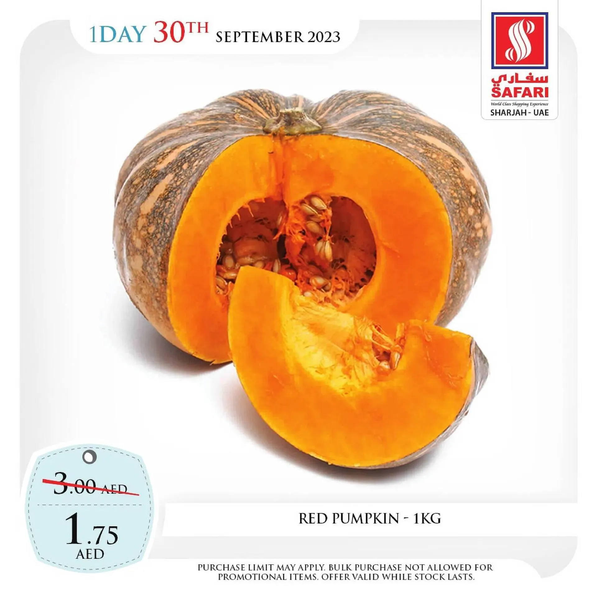 Safari Hypermarket catalogue from 30 September to 30 September 2023 - Offers page 5