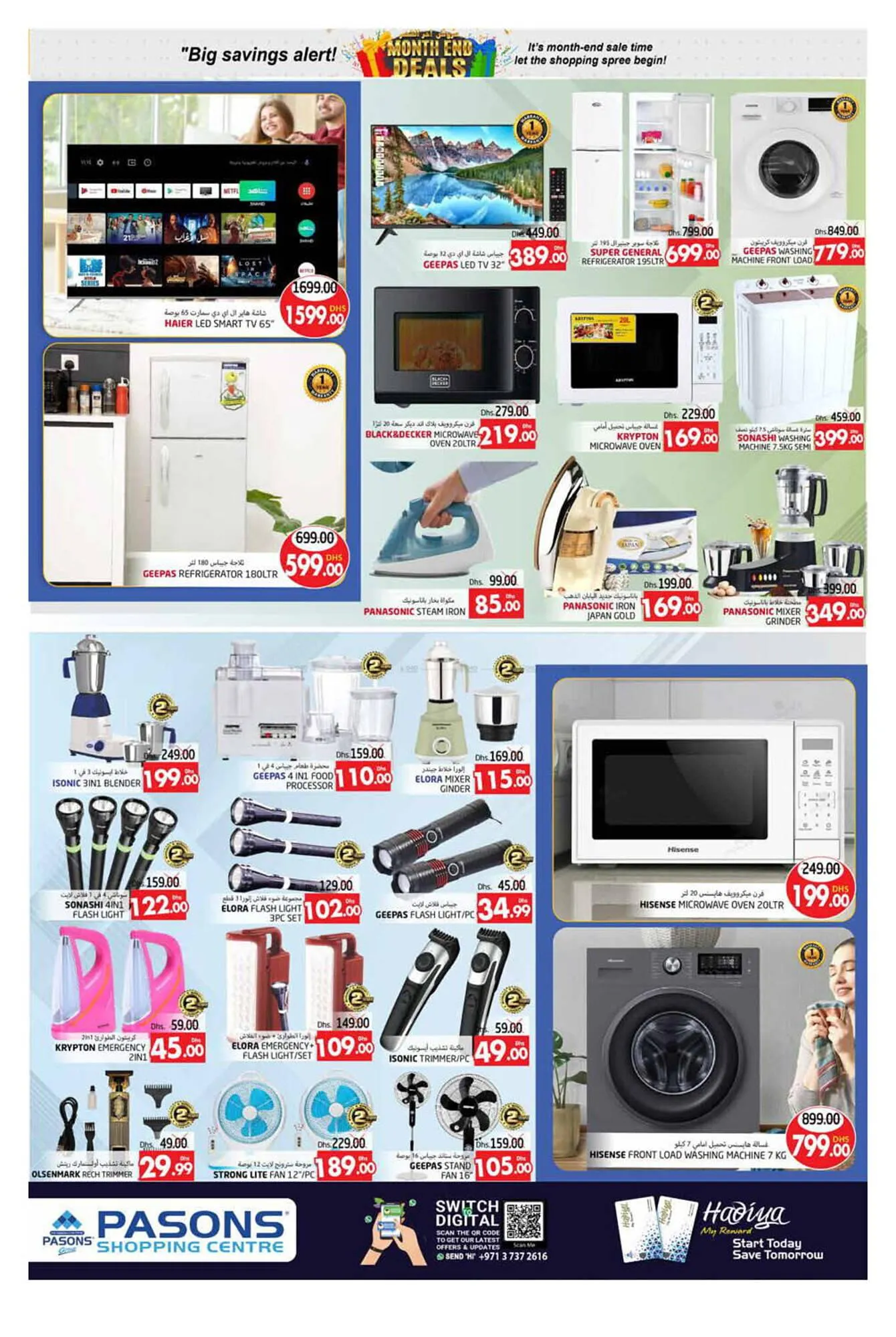 Pasons catalogue from 27 September to 2 October 2024 - Offers page 10