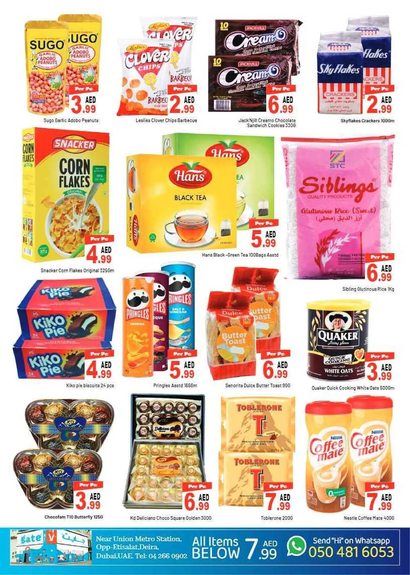 GATE catalogue from 11 July to 21 July 2024 - Offers page 2