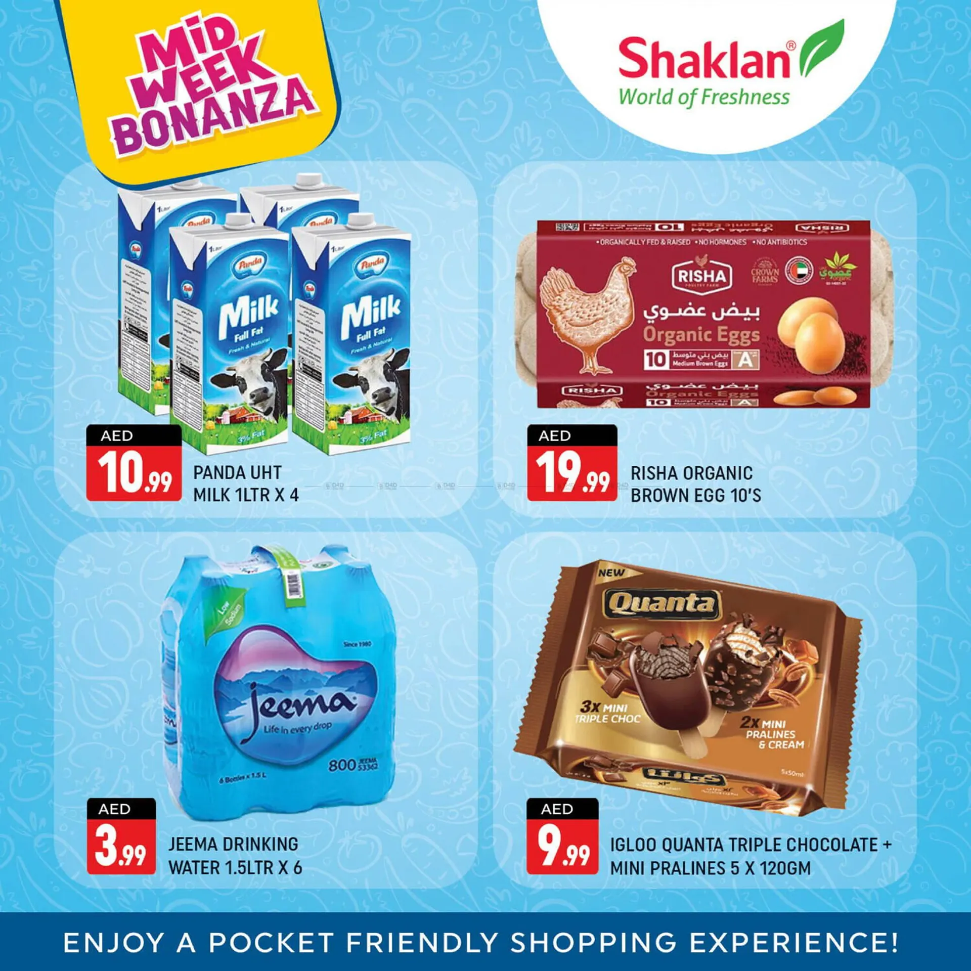 Shaklan catalogue from 7 October to 10 October 2024 - Offers page 2