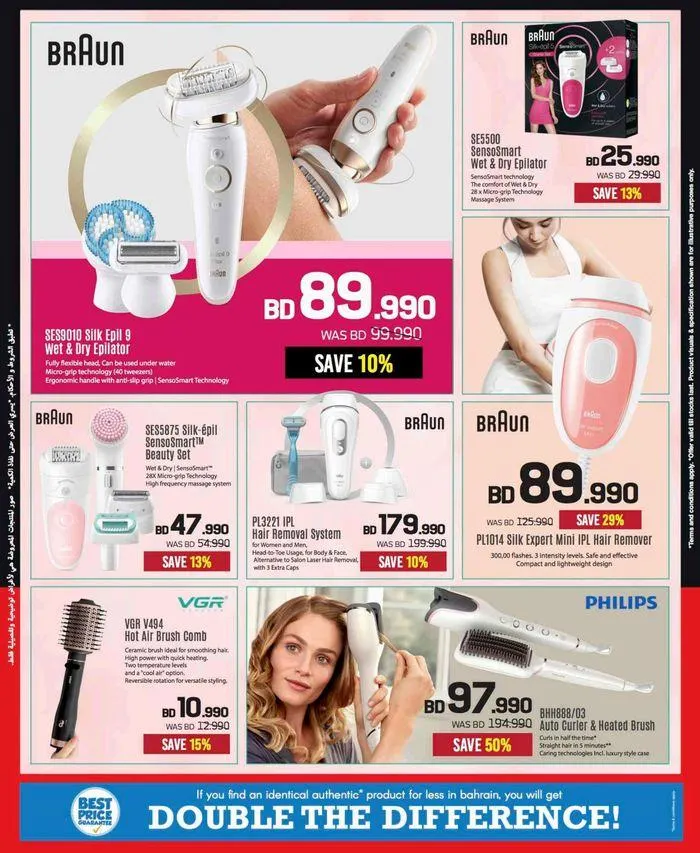 Our best deals for you from 19 September to 3 October 2024 - Offers page 83