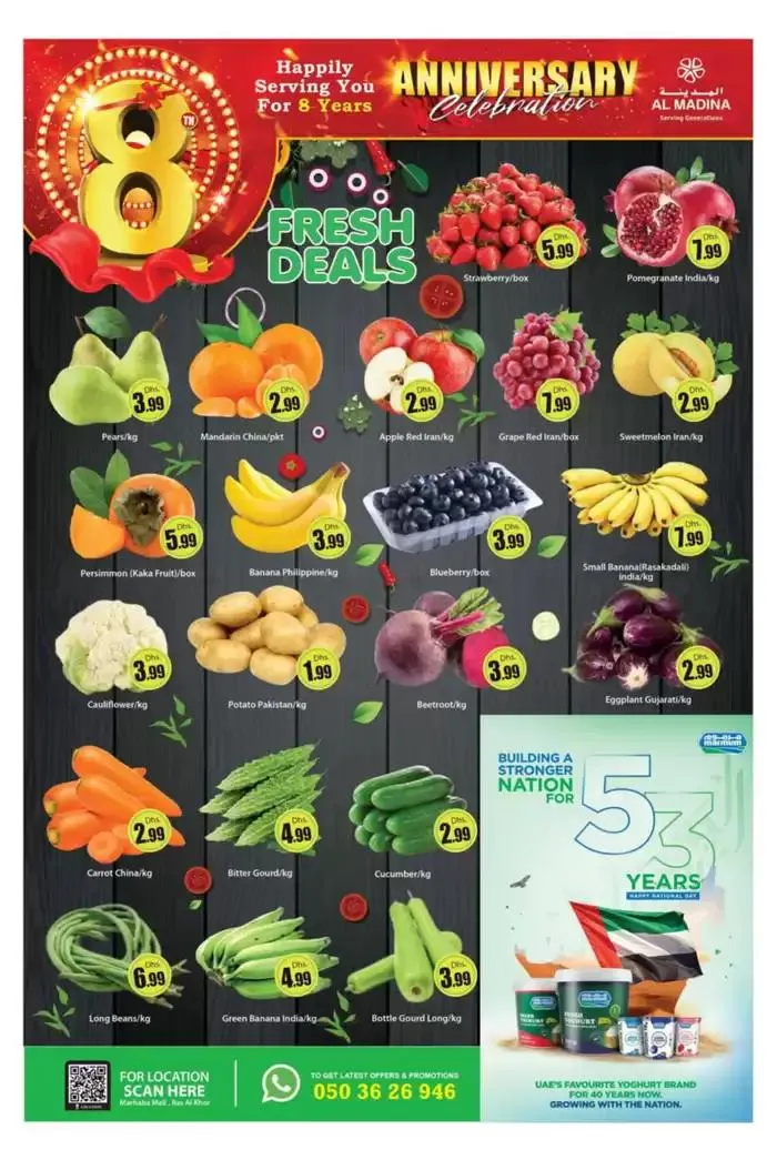 Exclusive deals for our customers from 30 November to 14 December 2024 - Offers page 8